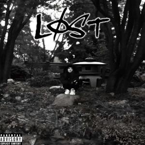 Møving Øn (Explicit)