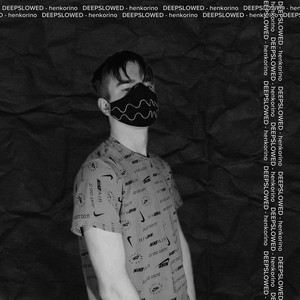 A SIPTYY (Ultra Slowed)