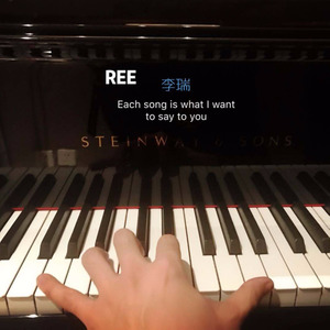 遥远的岸