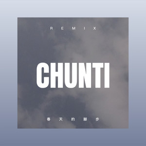 王者荣耀李白超燃BGM (DJ版)