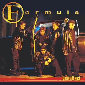 Ojala Que Me Entiendan