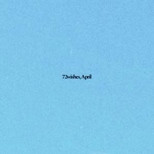 evilempire (feat. Thrxosama & 72wishes) (Explicit)