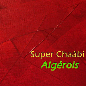 Super châabi algérois Vol 1 of 2