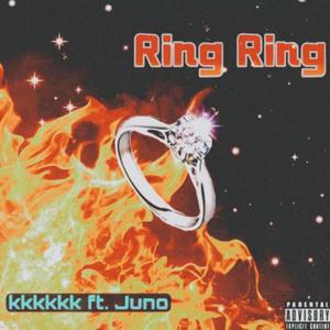 钻戒 (Ring Ring)