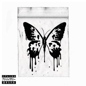 Efecto mariposa (feat. Yovng Arvi) (Explicit)
