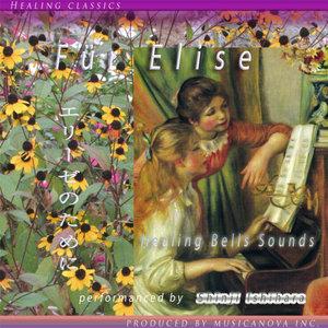 Moments Musicaux No. 3