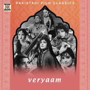 Veryaam (Pakistani Film Soundtrack)