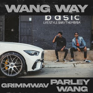 Wang Way (Explicit)