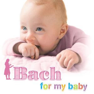 Brandenburg Concerto No. 2 in F Major, BWV 1047 - II. Andante
