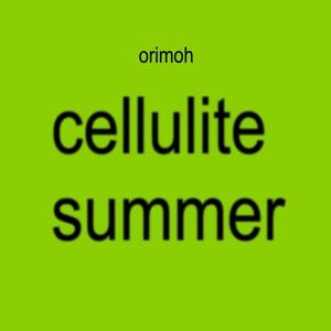 cellulite summer