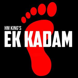 Ek Kadam