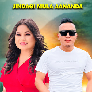 Jindagi Mula Aananda