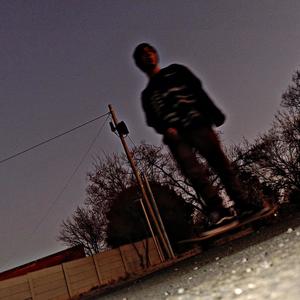 Nightmare (Explicit)