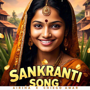 Sankranti Song