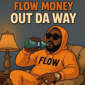 Out Da Way (Explicit)