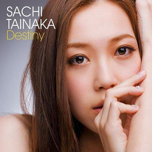 谁にも言えない気持ち