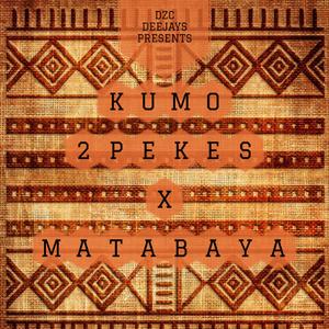 KUMO (feat. Matabaya)
