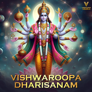 Edhuthane Brahmotsavam