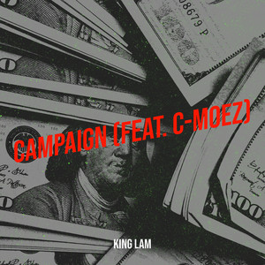 Campaign (Explicit)