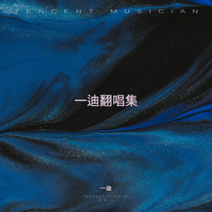 心情卡片封面