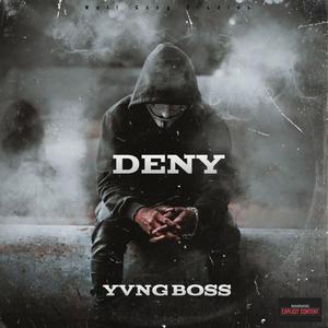 Deny (Explicit)