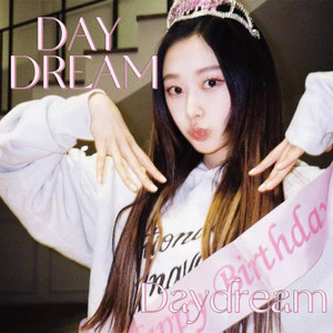 Daydream(内永亚绘里庆生曲)