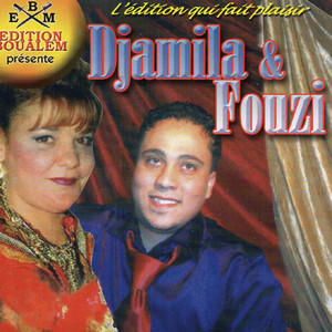 Halfa Nflachik