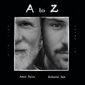 Atika Kadisha (feat. Shmoné & Amit Benita)