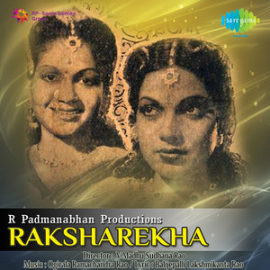 Raksharekha