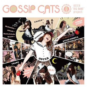 GOSSIP CATS