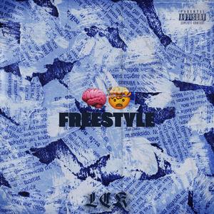 BIG BRAIN FREESTYLE (feat. SHAJA, Barte & Aichy) (Explicit)