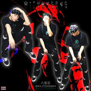 Withmygang (prod by.Gibbo)