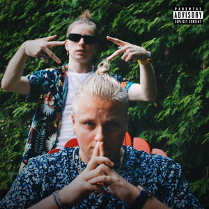 No Joke (feat. GBlaze) (Explicit)