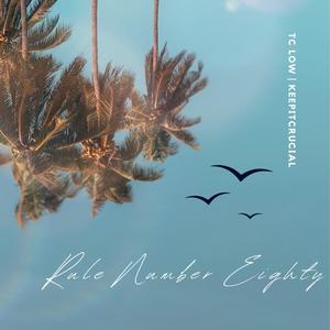 I Could Be (feat. 6Tusk) (Remix|Explicit)