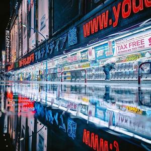 You(feat. Clara La San)