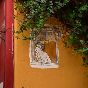 Reasons to Get You Out of Bed