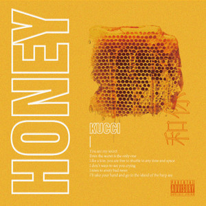 和你Honey