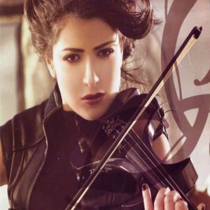 Hanine