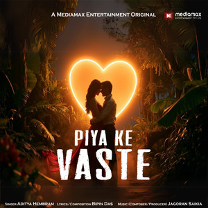 Piya Ke Vaste