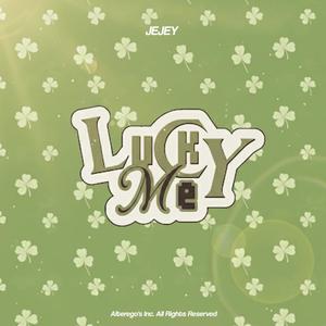 Lucky Me (Instrument)