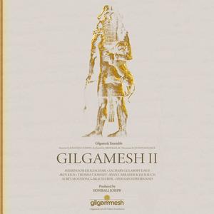 Gilgamesh II