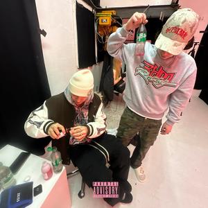 fastfood music (feat. Gardener 4real) (Explicit)