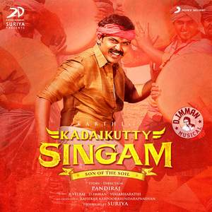 Kadaikutty Singam (Original Motion Picture Soundtrack)