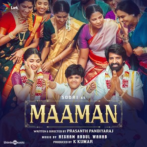 Maaman (Original Motion Picture Soundtrack)