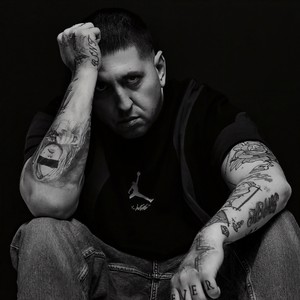 Bahama (Explicit)