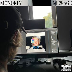 Message (Explicit)