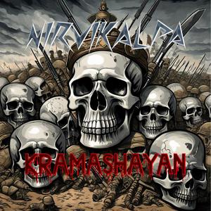 Kramashayan