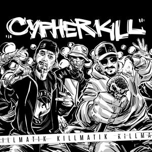 CYPHER KILL - TE-KILLA SKIT #1 (Explicit)