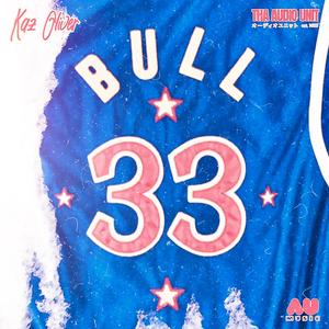 Young Bull