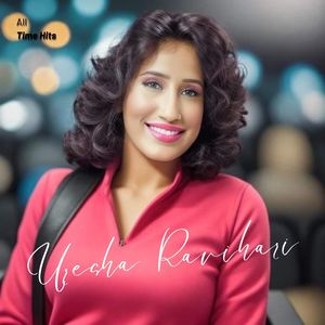 All Time Hits of Uresha Ravihari